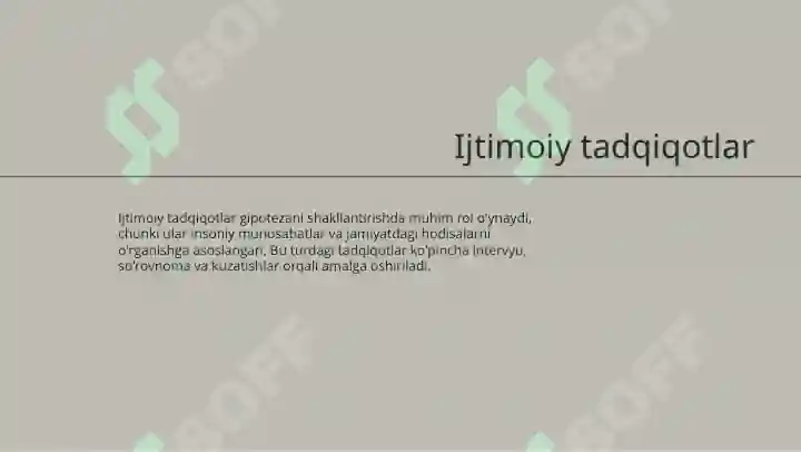 Preview 8