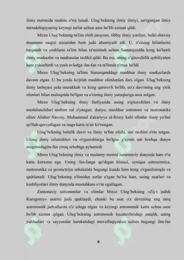 Preview 6
