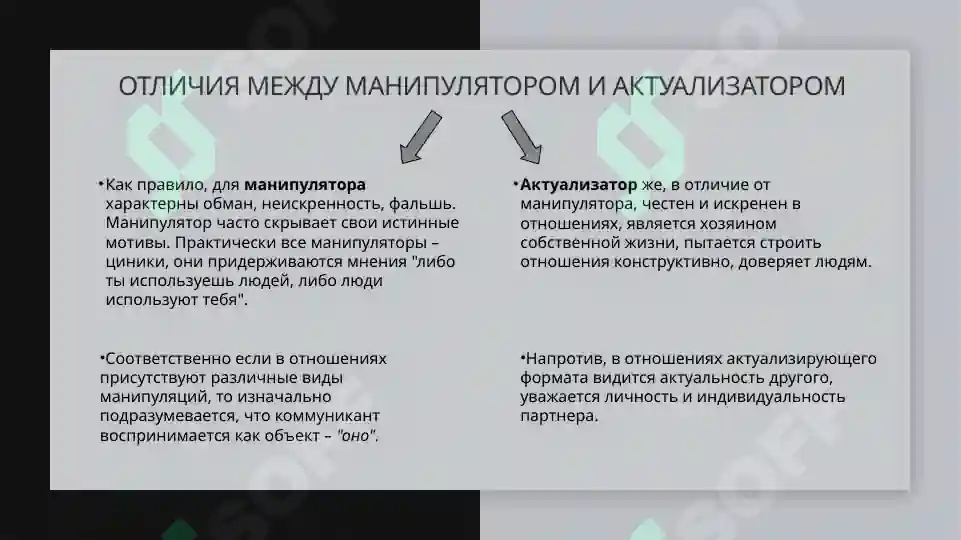 Preview 5