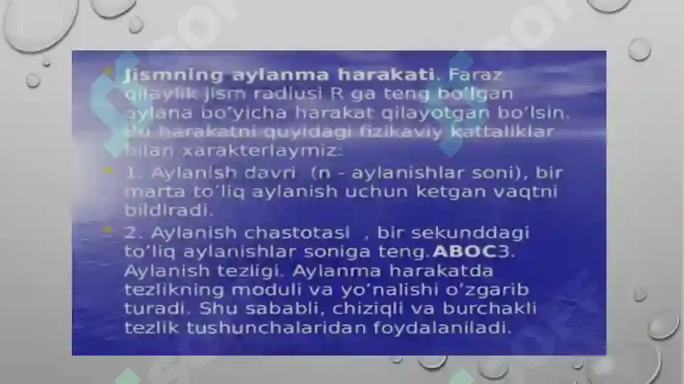 Preview 3