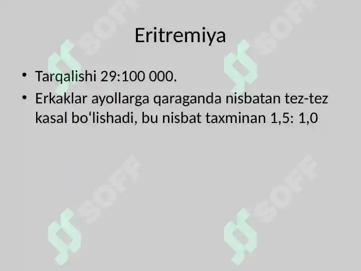 Preview 5
