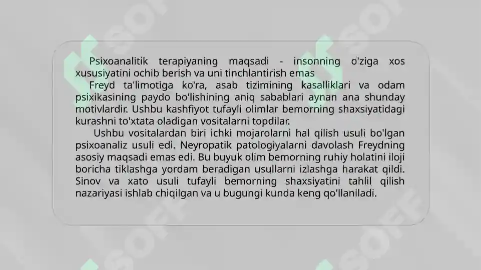 Preview 5