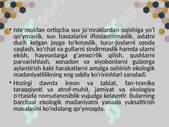 Preview 5