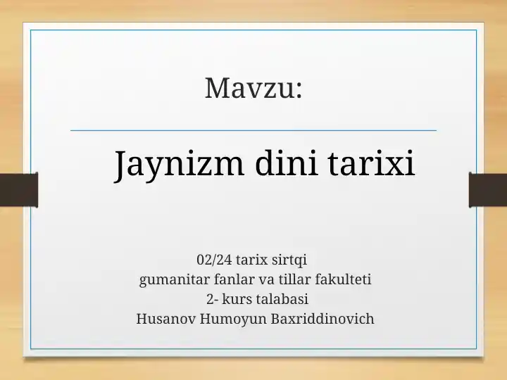 Preview 1