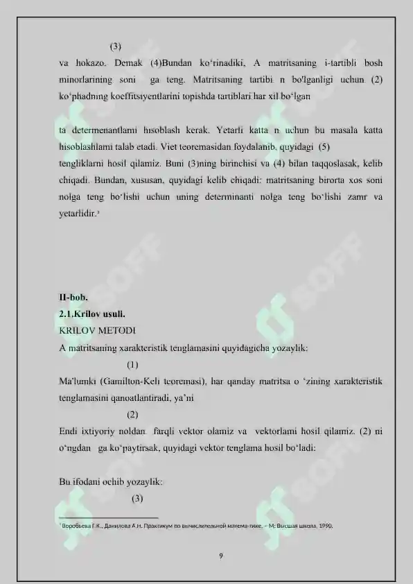 Preview 8