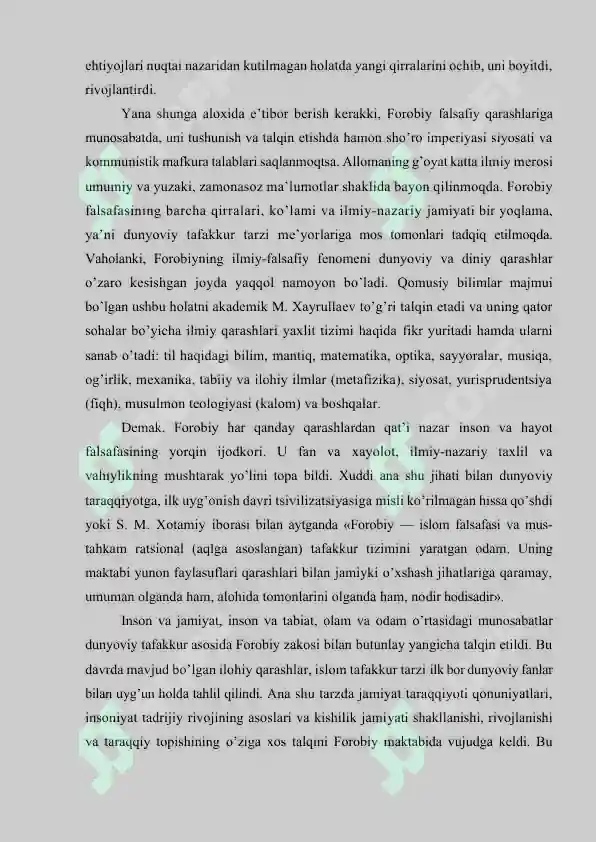 Preview 7