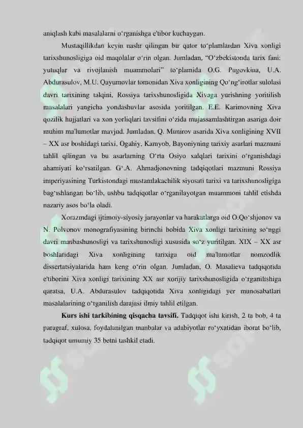 Preview 6