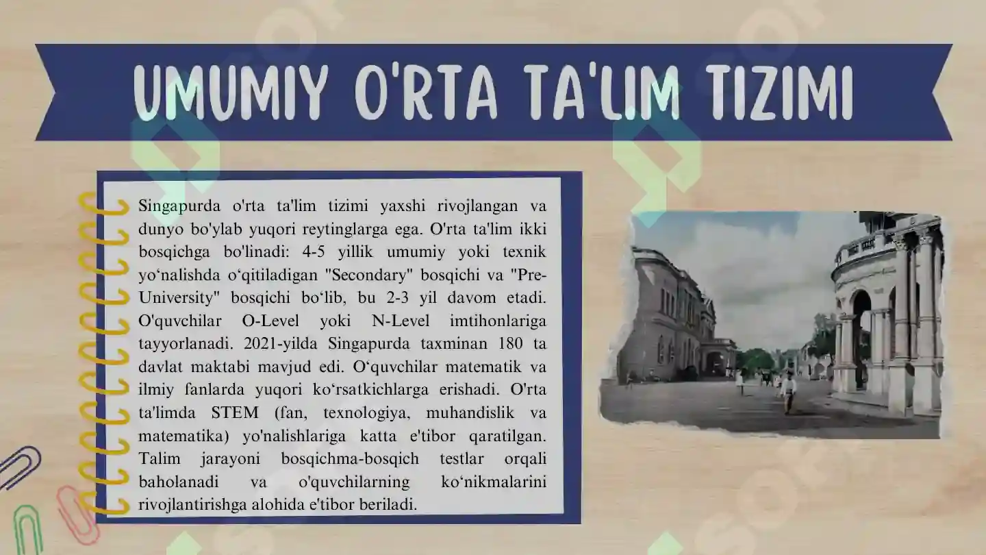 Preview 7