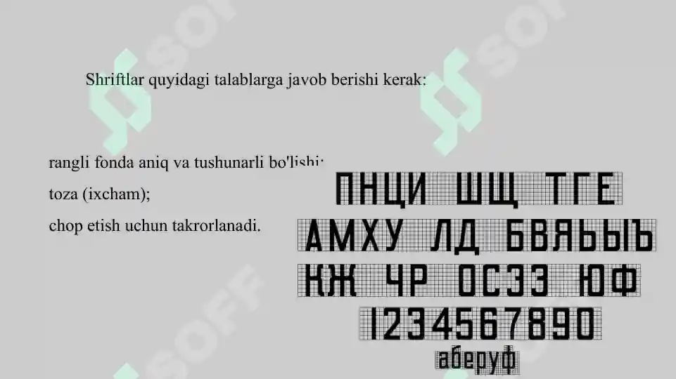 Preview 4