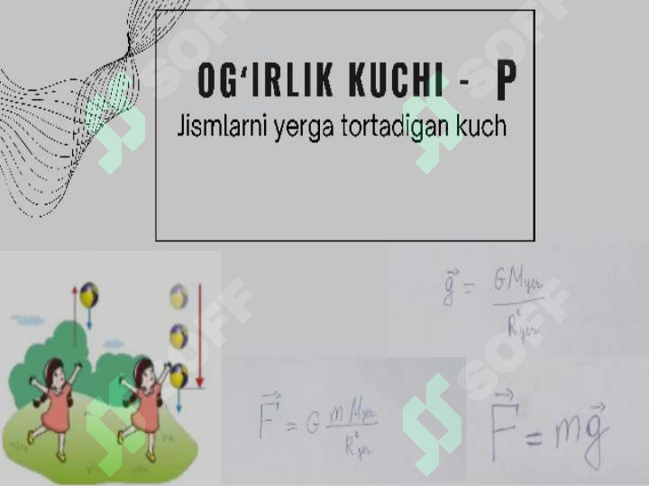 Preview 5