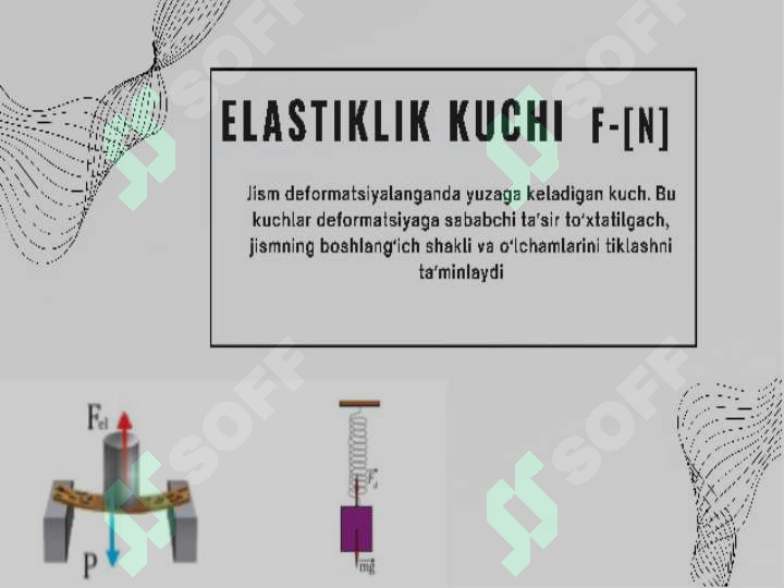 Preview 7