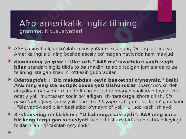 Preview 8