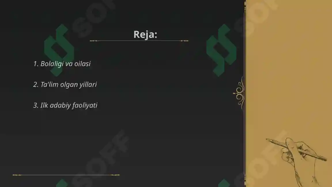 Preview 2