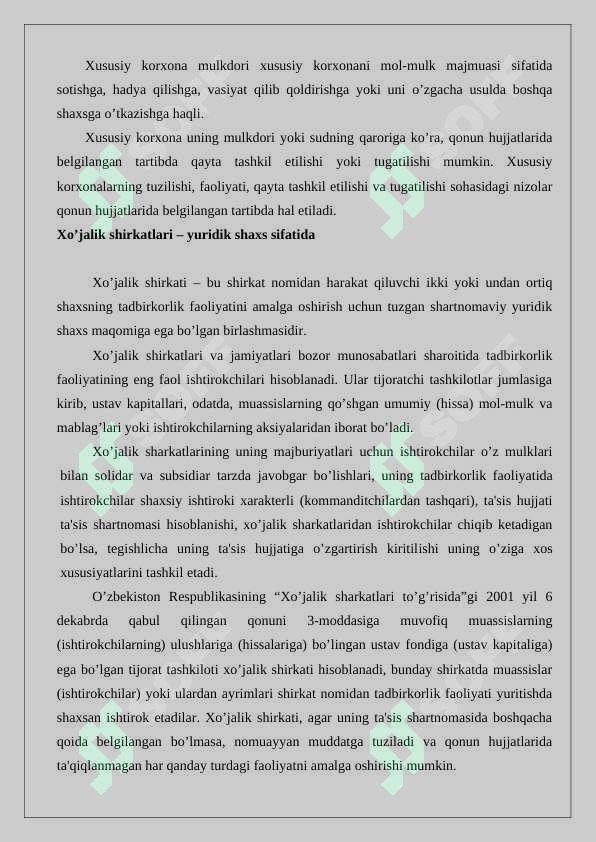 Preview 7