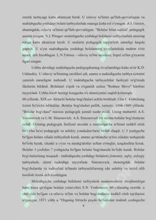 Preview 6