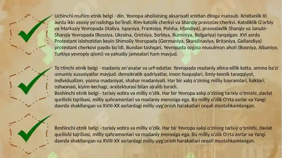 Preview 6