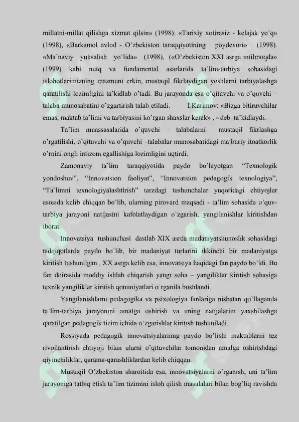Preview 8