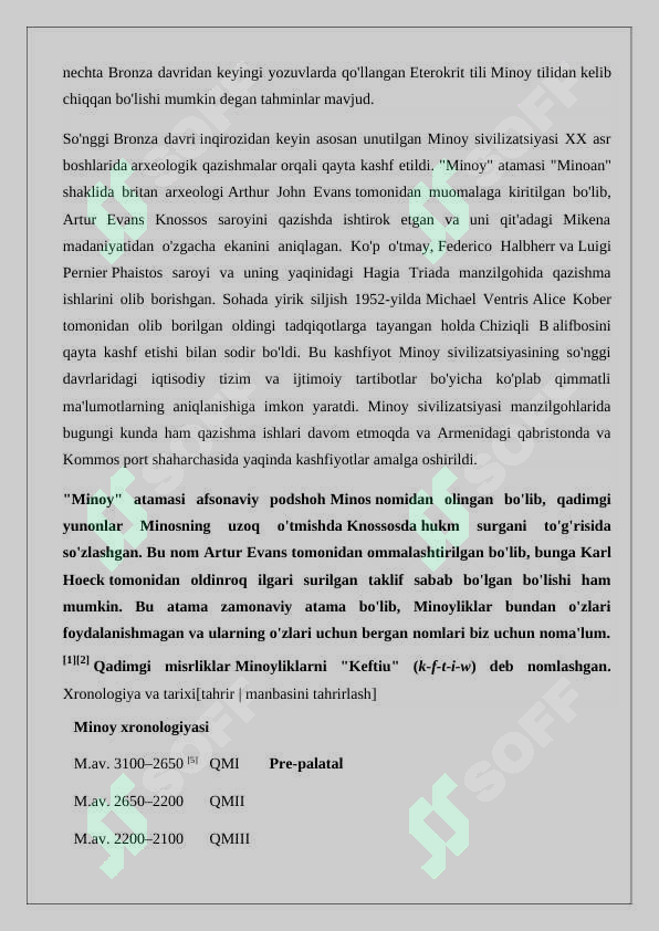 Preview 7
