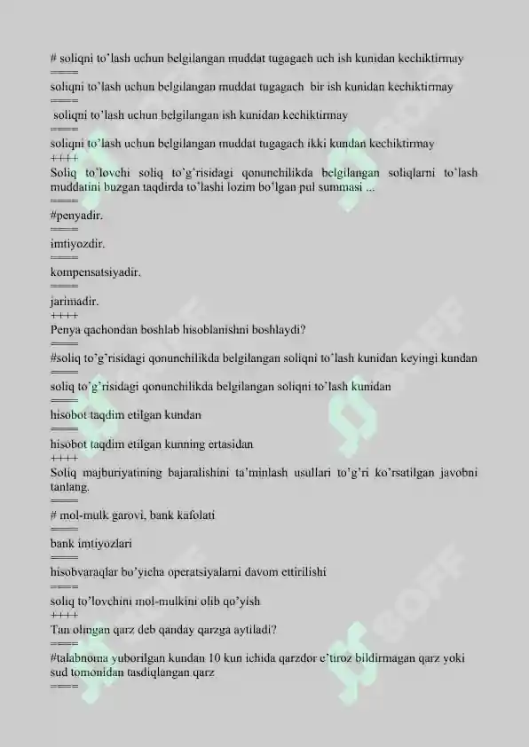 Preview 7