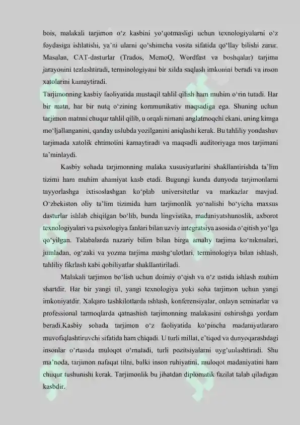 Preview 4