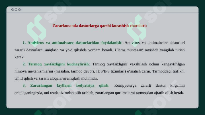 Preview 6