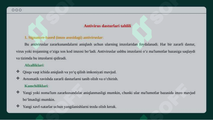 Preview 8