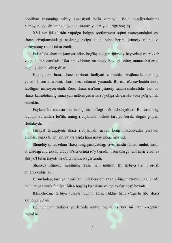 Preview 7