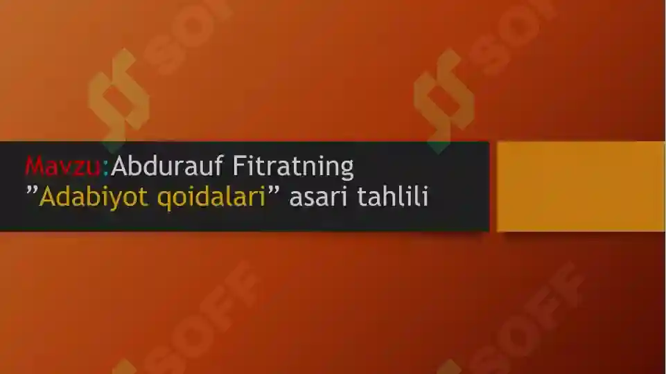 Preview 2