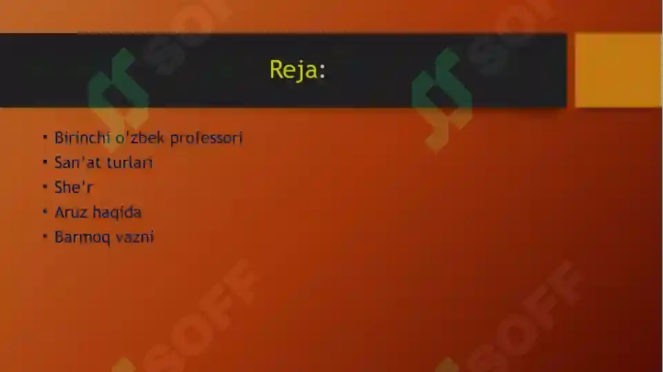 Preview 3