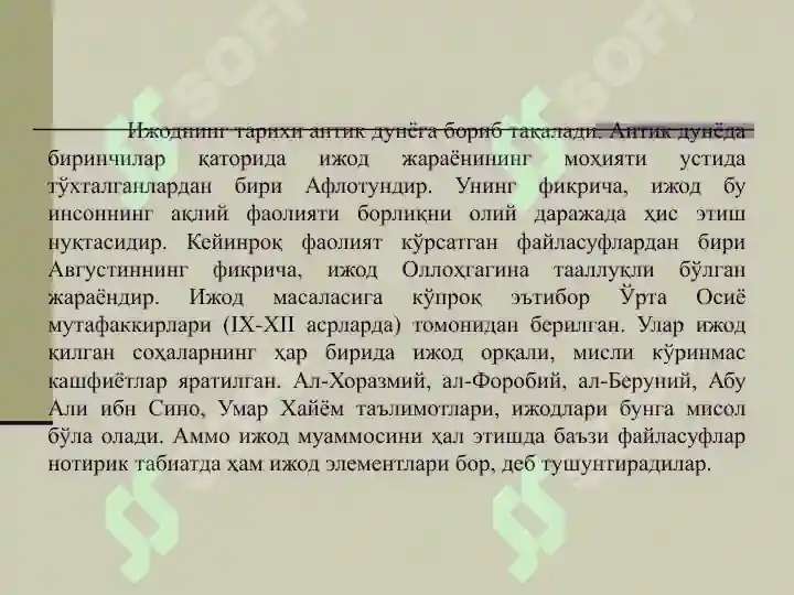 Preview 5