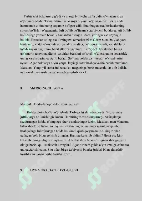 Preview 4