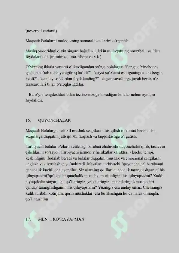 Preview 8
