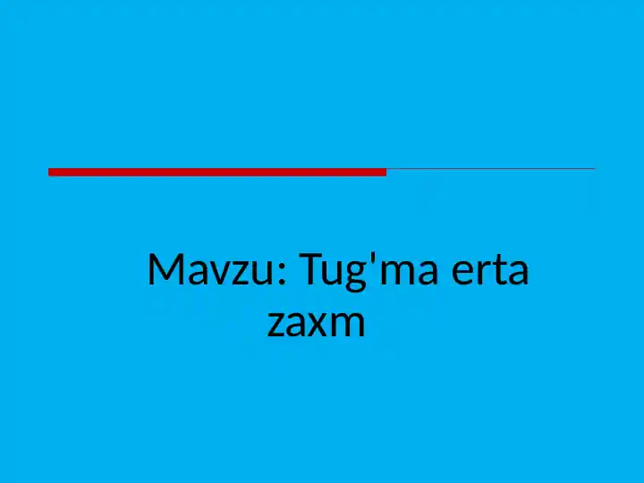 Preview 1