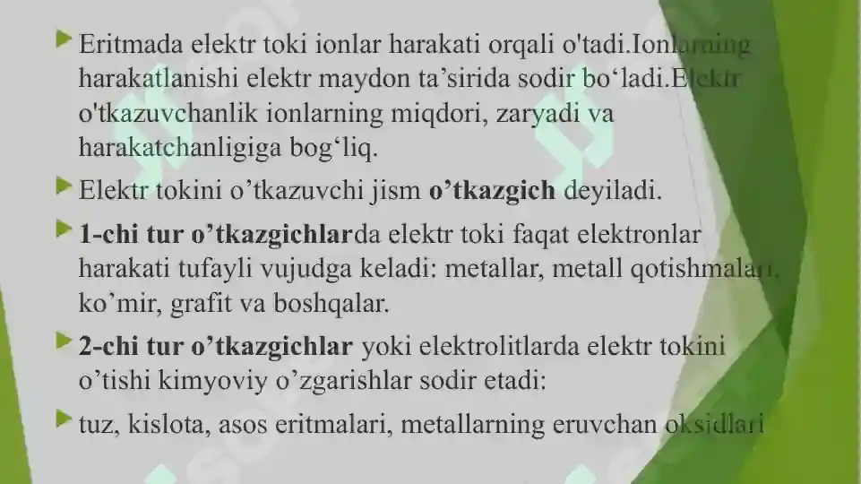 Preview 6