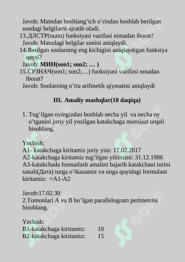Preview 5