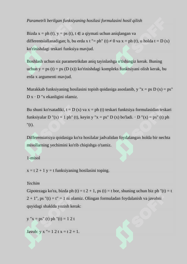 Preview 7