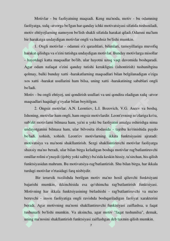 Preview 6