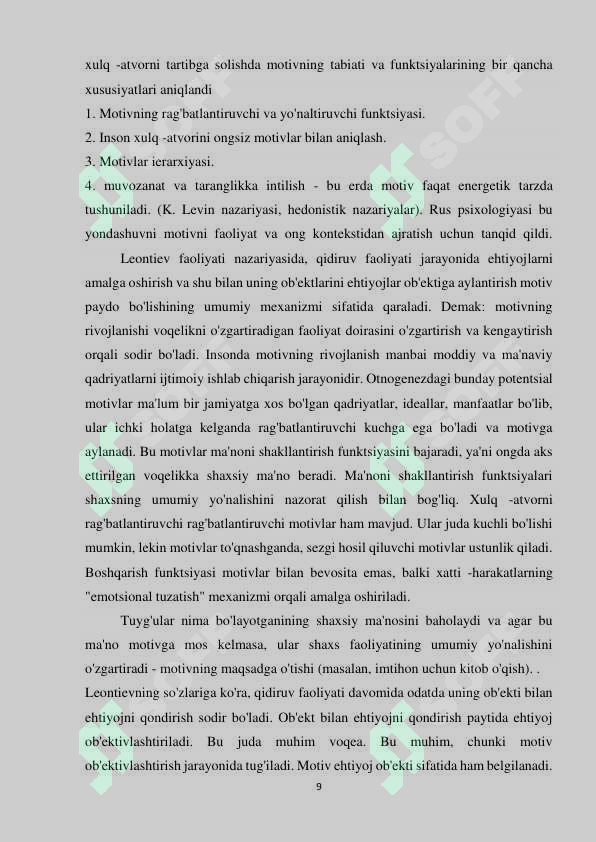 Preview 8