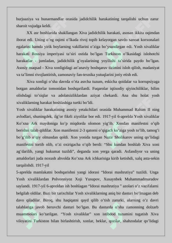 Preview 3
