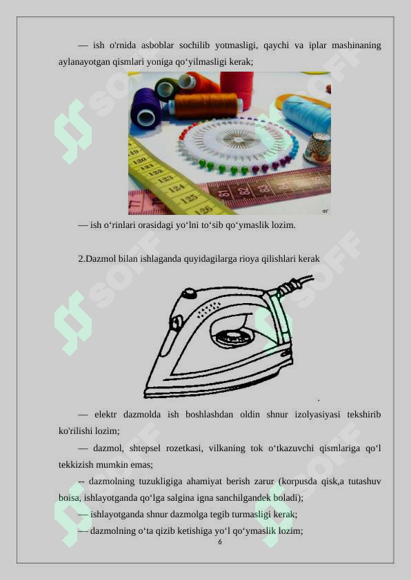 Preview 6