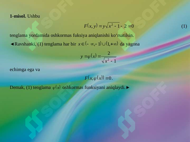 Preview 3