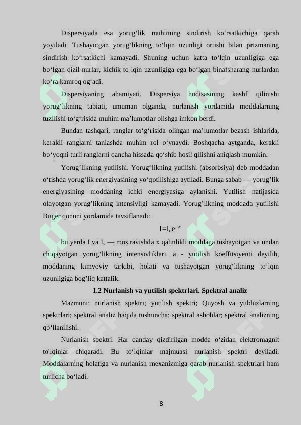 Preview 8