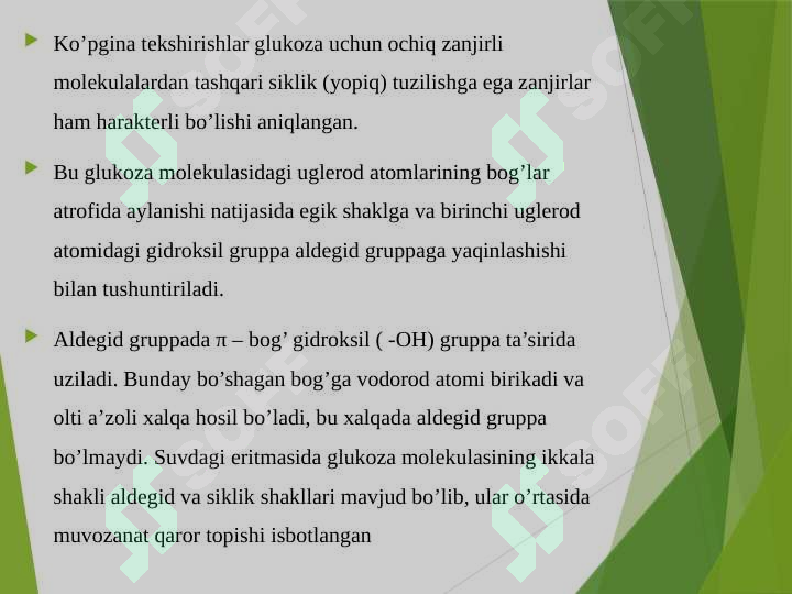 Preview 8