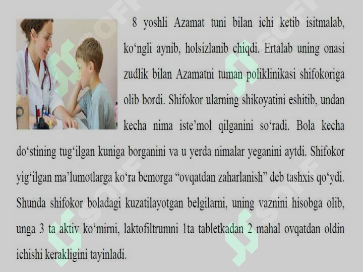 Preview 8