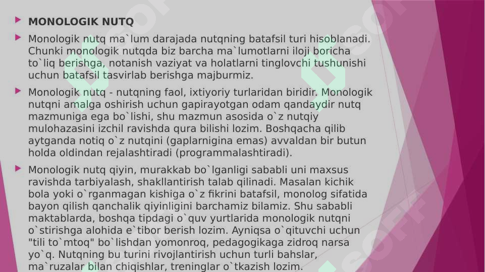 Preview 5