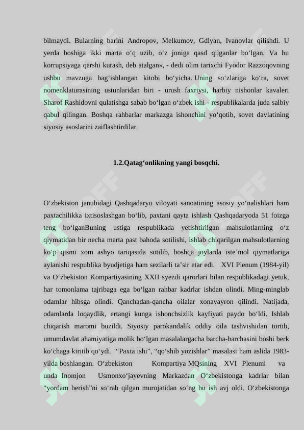 Preview 8