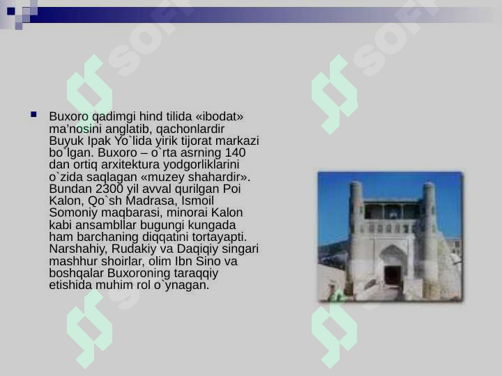 Preview 6