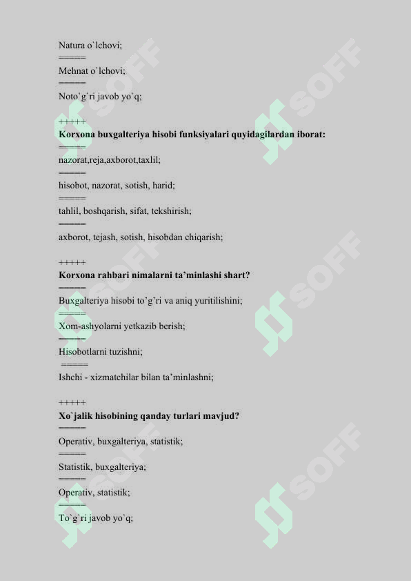 Preview 6