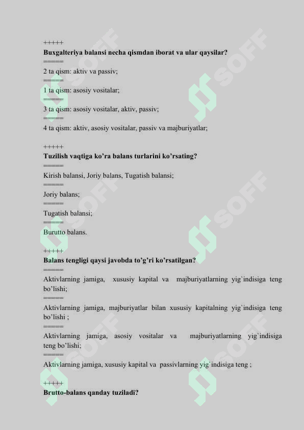 Preview 8