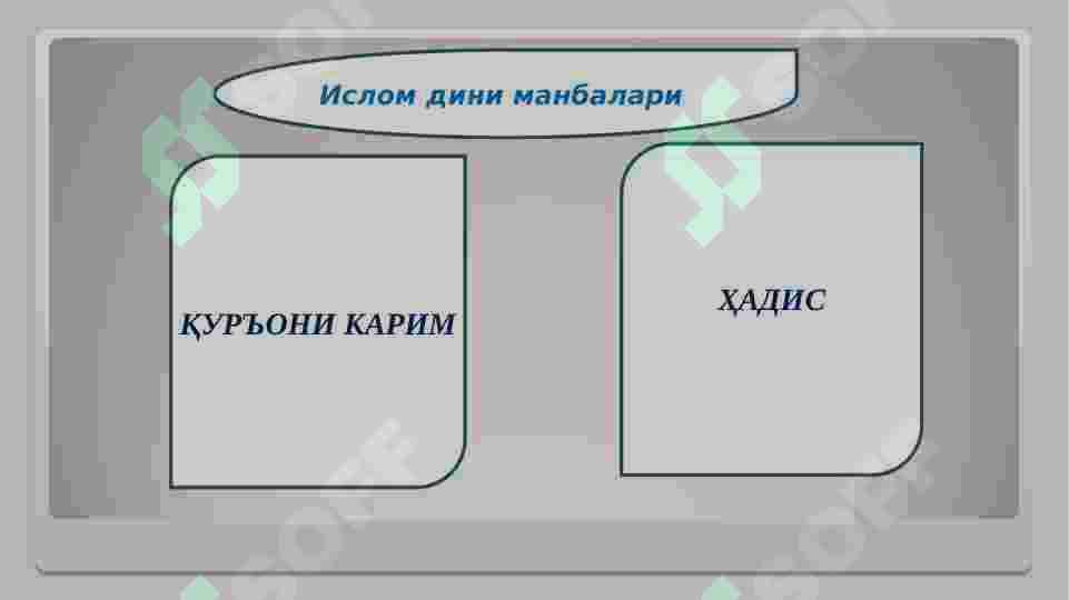 Preview 6